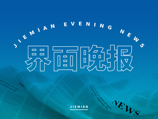 ⭐包稳定的
快手注册号
哪里有靠谱的中介平台